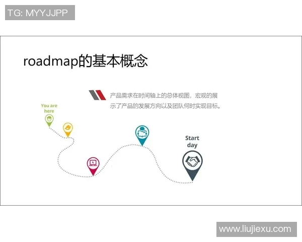 广州与深圳排球队赛后复盘团队协作的成功与不足分析