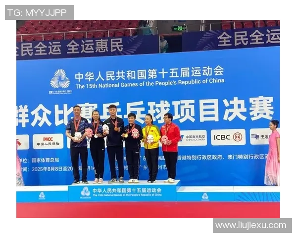 广州乒乓球队与北京乒乓球队耐力对决赛后分析与反思