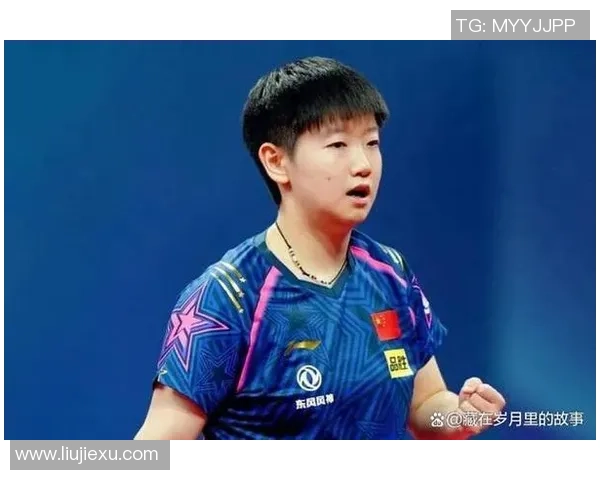 广州乒乓球队中路突破分析及其在比赛中的得失表现探讨 广州乒乓球队中路突破分析及其在比赛中的得失表现探讨