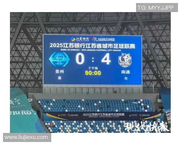 南京排球队以69分领跑世锦赛积分榜展现强劲实力 南京排球队以69分领跑世锦赛积分榜展现强劲实力