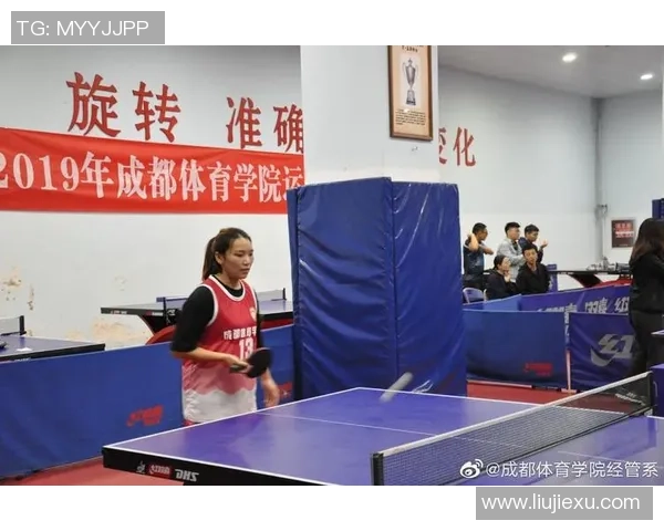 成都乒乓球队的灵活性探讨与训练策略分析 成都乒乓球队的灵活性探讨与训练策略分析