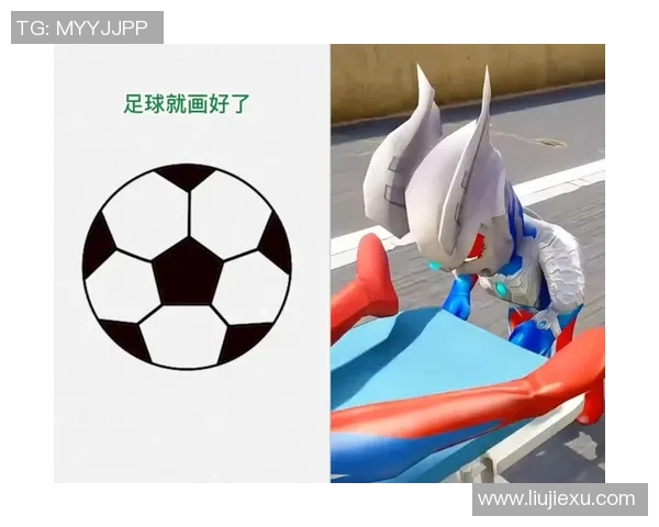 足球明星自贴画直播活动精彩纷呈球迷互动热情高涨共庆足球魅力时刻
